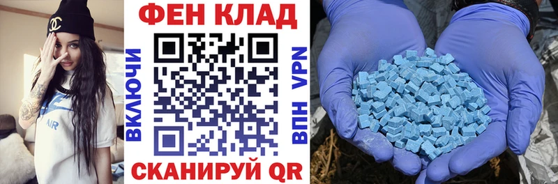 где можно купить наркотик  Алагир  АМФЕТАМИН Premium 