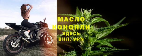 таблы Струнино